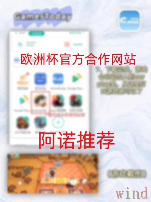 开云官方链接入口获取方式