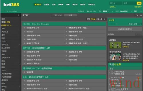 365BET正规版官网信息整理