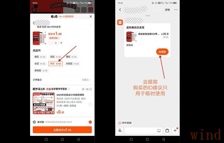 凯时游戏网最新地址与访问教程 凯时游戏网最新地址与访问教程