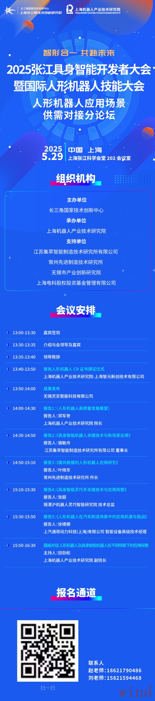 环亚平台入口官网访问说明