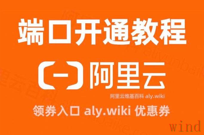 开云最新网站入口发布指南