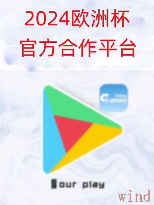 乐鱼APP官网最新地址与入口说明 乐鱼APP官网最新地址与入口说明