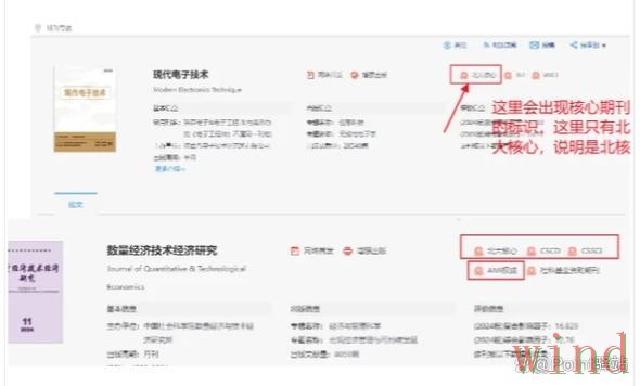 万博登录入口官网访问指南 万博登录入口官网访问指南