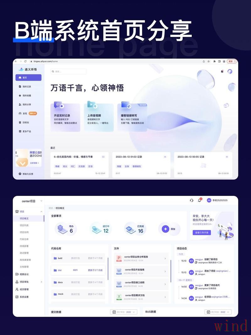 天博网页版怎么进入更稳定