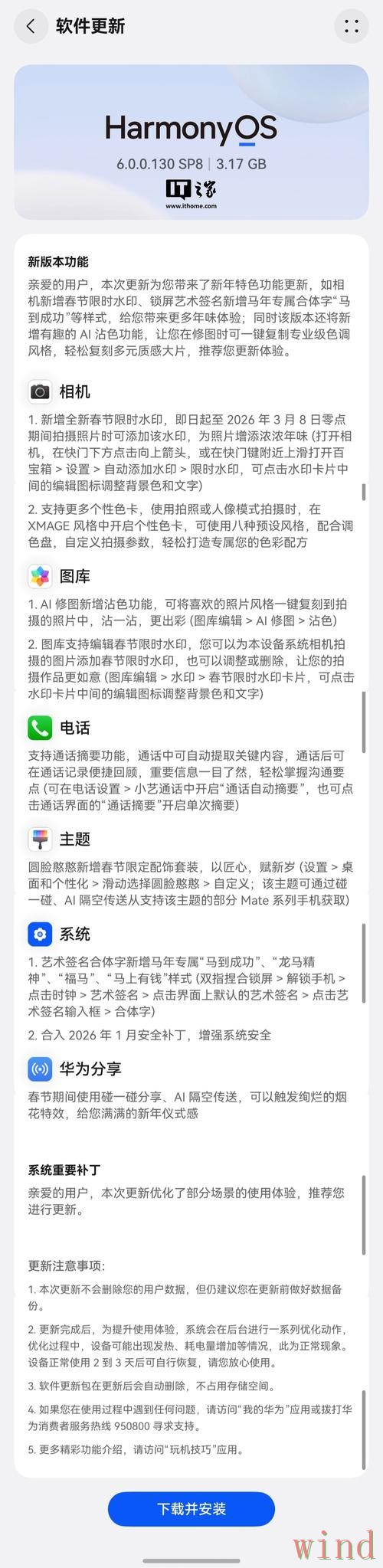 365BETAPP安卓版最新入口说明 365BETAPP安卓版最新入口说明