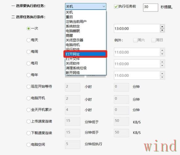 凯时网页版怎么进入更稳定