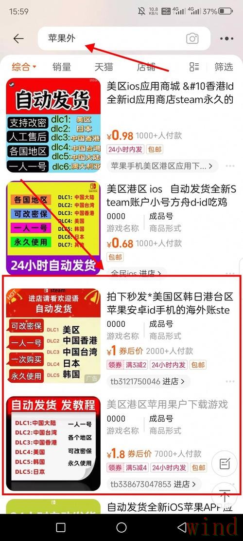 环亚网页版最新地址访问指南 环亚网页版最新地址访问指南