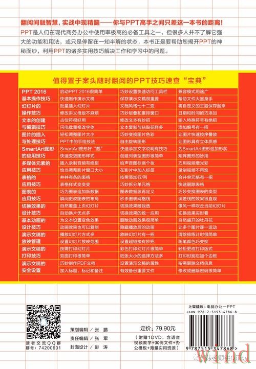 金年会正规版入口说明与使用指南