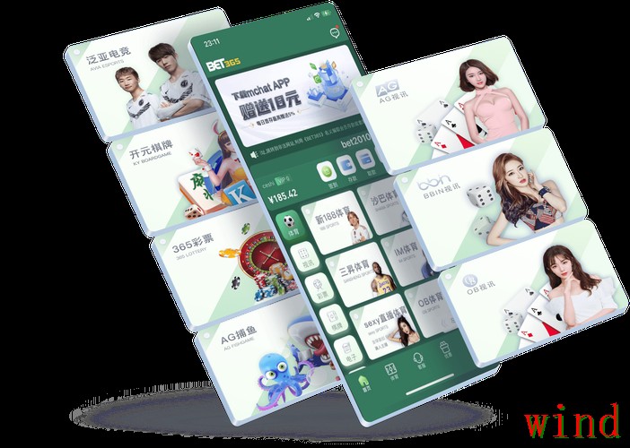 365BET最新官网地址更新说明 365BET最新官网地址更新说明