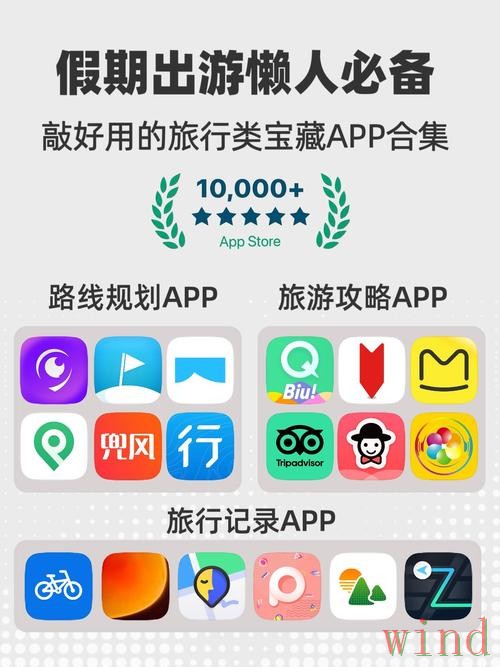 亚游手机APP最新下载入口指南 亚游手机APP最新下载入口指南