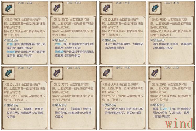 九游平台入口获取方式整理 九游平台入口获取方式整理